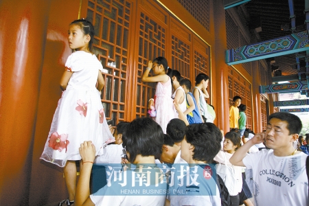 魔術(shù)師 劉謙 游少林寺 謙迷 追星 險(xiǎn)失控