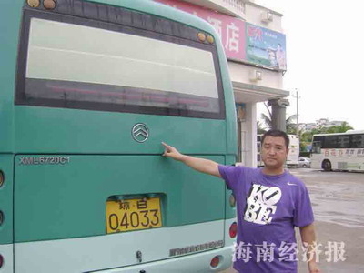 ��(d��o)�� ���F(tu��n) ��� ������ ����܇ ���� ˾�C(j��) ��� 