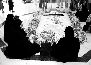 伊拉克 禁止 參觀 游覽 薩達(dá)姆 墓地