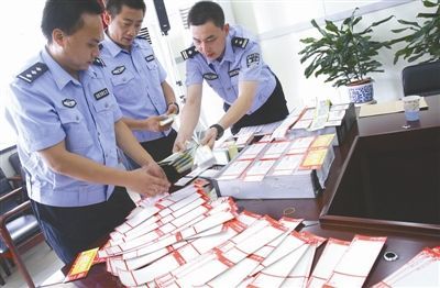 �B��Ҳ��피�(j��)��Ʊ ��������R(sh��)�e����TƱ