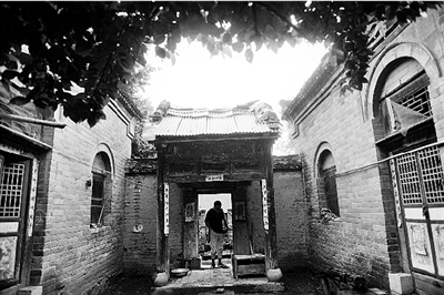 �����ղ� �� �� ����r�� ����� ���� �R���կ