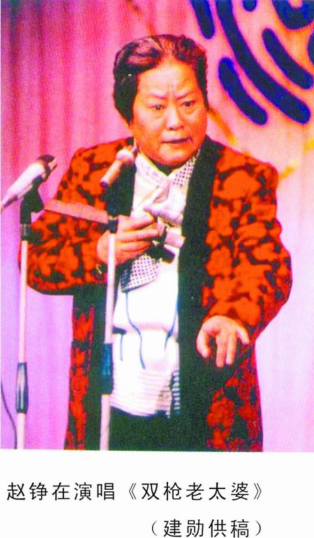 ��ˇ�� �w�P ���ω��� �� �t�r