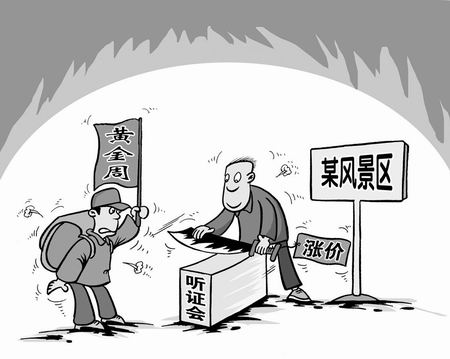 �S���� ���^(q��) �q�r(ji��) ��ɷ�L(f��ng)�� 