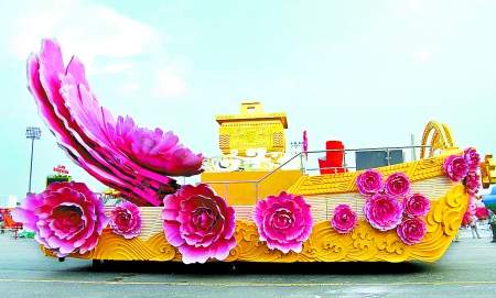 ���ϲ�܇&ldquo;���_ʢ��&rdquo;���������c�c��