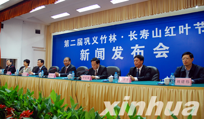 �ڶ�����x�����L(zh��ng)��ɽ�t�~��(ji��)���l(f��)����(hu��)�F(xi��n)��(ch��ng)