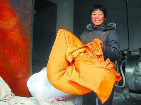 ���� �r(n��ng)�D ����ؑ �Є��Ї� ���� ���x��