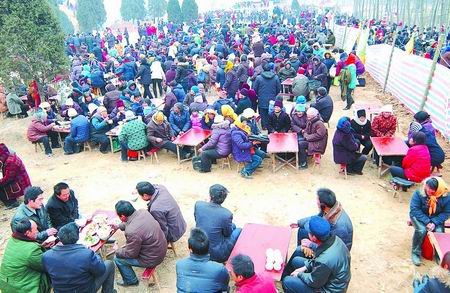 �f��ͬ��һ�� ���� ǧ�� ���� �L(f��ng)��