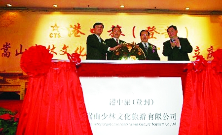 2009 ���� ���� ��