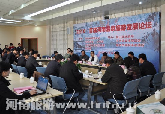 2010��ɽ��Ȫ��(ji��)