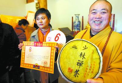 �����ֶU��