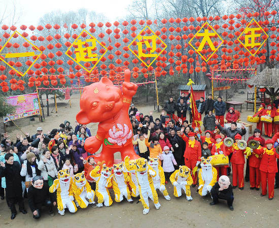 &ldquo;���M��ԭ&rdquo;�̶����׏R������ӭ��