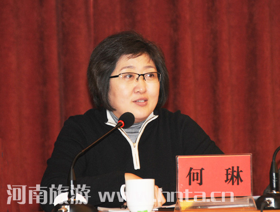 2010��ʡ���ξ��������ν�����(hu��) ���ո����L(zh��ng)