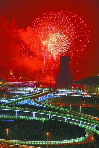 ���� ��� ���(hu��)