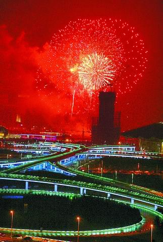 ����Ԫ����(ji��)����