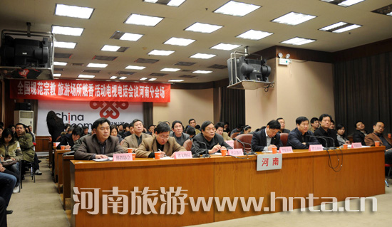 ȫ��Ҏ(gu��)�����Έ����ҕ�Ԓ���h