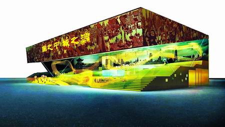 ������ �����^ 