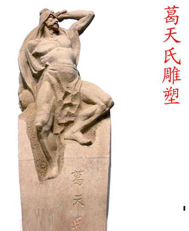 �����ϵ���