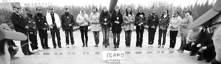 ���ϸ������е����ຣ���������yͬ��