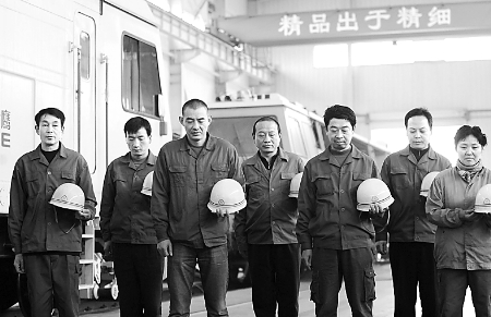 ���ϸ������е����ຣ���������yͬ��