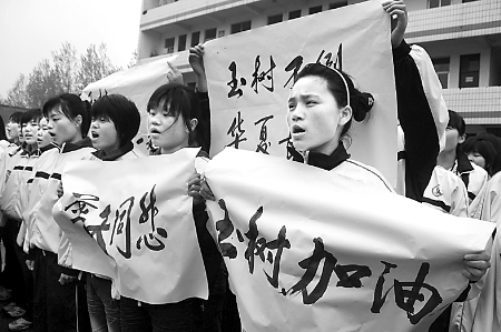 ���ϸ������е����ຣ���������yͬ��