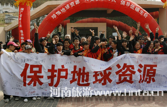 ��������� �S���L(f��ng)���^(q��)���(d��ng)