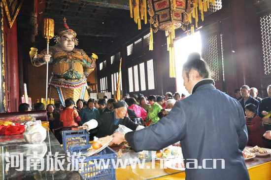 ��ɽ �����R��(hu��)