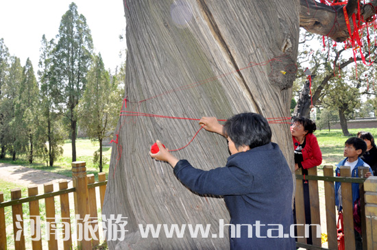 ��ɽ �����R��(hu��)