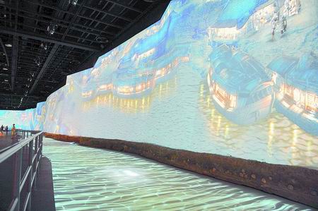 �����ϺӈD �Ї��^ �(zh��n)�^֮��