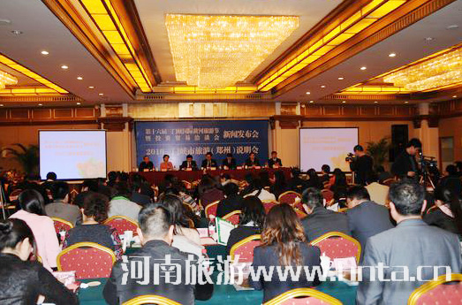 ��ʮ�������T�{���H�S�����ι�(ji��)��Ͷ�Y�Q(m��o)��ǢՄ��(hu��)���l(f��)����(hu��)�������ƽ��(hu��)