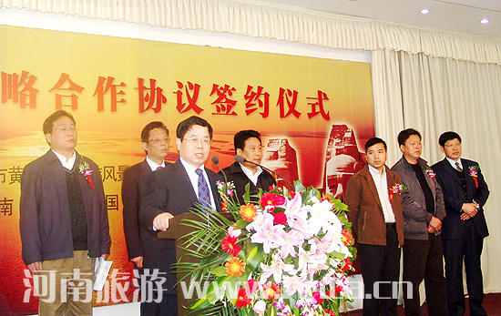 �S���L(f��ng)���^(q��)�c����ʡ���ú�ӆ��(zh��n)�Ժ����f(xi��)�h