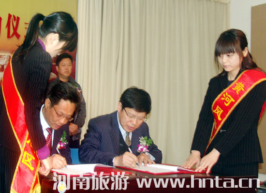 �S���L(f��ng)���^(q��)�c����ʡ���ú�ӆ��(zh��n)�Ժ����f(xi��)�h