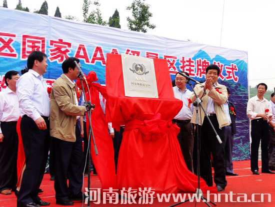 ��x���(sh��)�Ͼ��^(q��)3A����