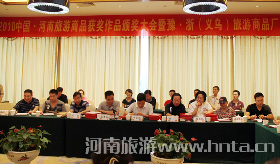 2010�Ї�&bull;����������Ʒ�@����Ʒ�C�������ԥ&bull;�㣨�x����������Ʒ�S����Մ