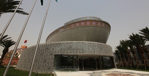 �Ϻ�����֮��&mdash;��ɳ�ذ������^�w��(l��i)�и�