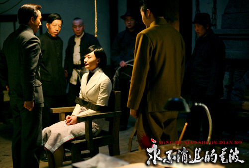 �Z���ڡ�늲����е����̑�