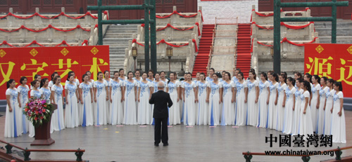 �׌Ãɰ��h��ˇ�g��(ji��)