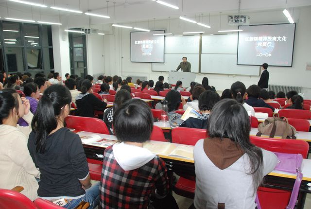 &ldquo;�t�������������Ļ�У�@��&rdquo;���(d��ng)�p��(ji��)���g�M(j��n)ʡ��(hu��)