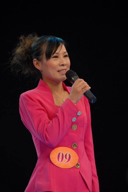 2010���S����(d��o)�Ρ��v��T��ِ�F(xi��n)���DƬ �@��(ji��ng)��(d��o)����Ƭ