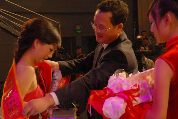 2010���S����(d��o)�����v��T��ِ�F(xi��n)���DƬ �@��(ji��ng)��(d��o)����Ƭ