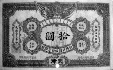 ���ϼ���