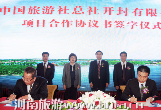 �������ƽ�� �_�� �ջ�չ