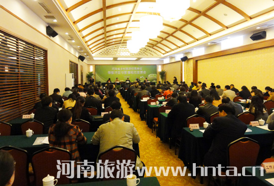 �����l(xi��ng)�����ν�(j��ng)�I(y��ng)��λ�ȼ�(j��)�u(p��ng)���c����Ҏ(gu��)��