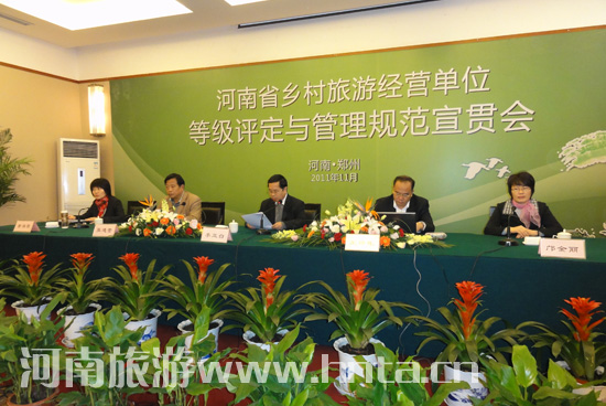 �����l(xi��ng)�����ν�(j��ng)�I(y��ng)��λ�ȼ�(j��)�u(p��ng)���c����Ҏ(gu��)��