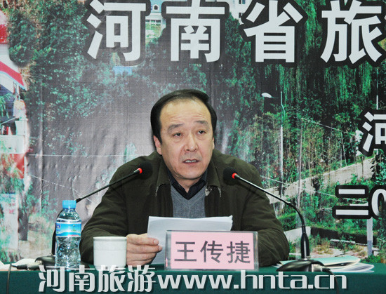 ȫʡ�l(f��)չ�l(xi��ng)�������c���e�r(n��ng)�I(y��)������(hu��)�h�����(y��ng)���{���_(k��i)