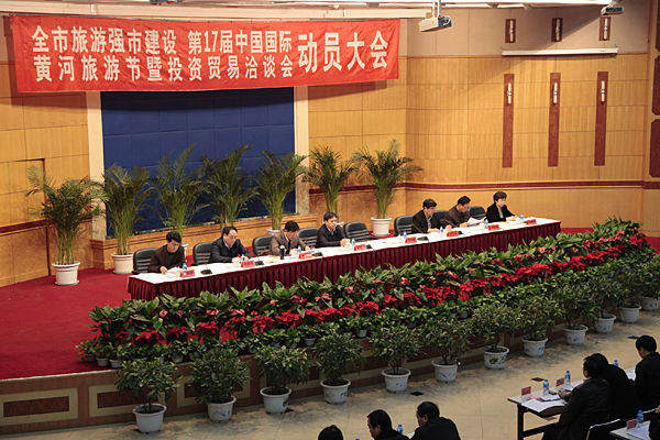 ���T�{���Ώ��н��O����17���Ї����H�S�����ι�(ji��)�ӆT������_