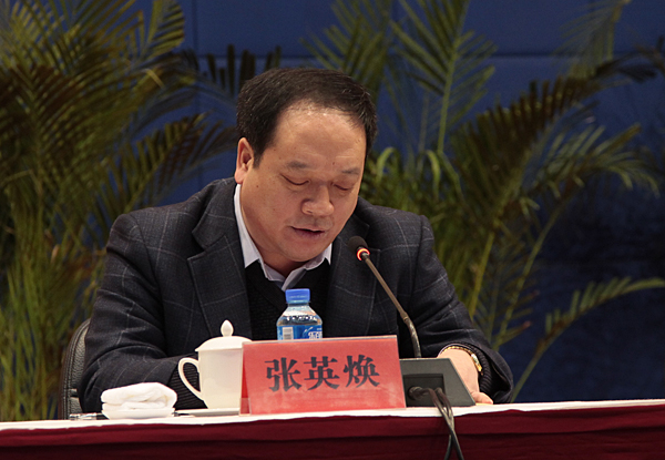 ���T�{�����L(zh��ng)��Ӣ����ϯ���T�{���Ώ�(qi��ng)�н��O(sh��)����17���Ї�(gu��)��(gu��)�H�S�����ι�(ji��)��(d��ng)�T���(hu��)���_(k��i)