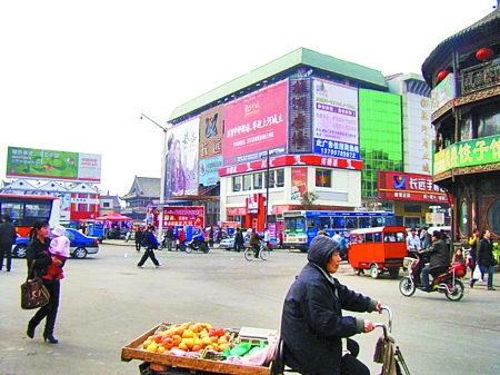 �_�� �ĘǏV��