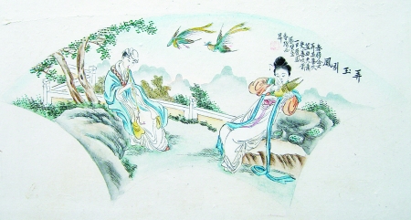 ���(gu��)���ڹ��P���残