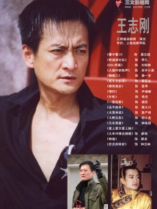 ��־�� ��ƺ