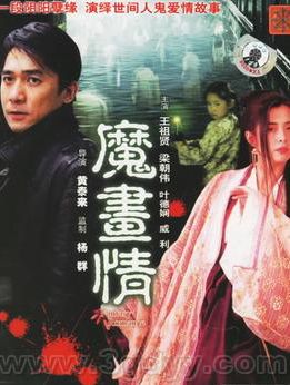 �Ӱħ���鄡���B|ħ�����݆T�������գ�